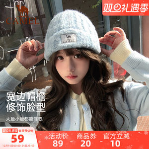 骆驼含羊毛针织帽冬季女新款冷帽登雪山旅游防风保暖帽毛线帽子