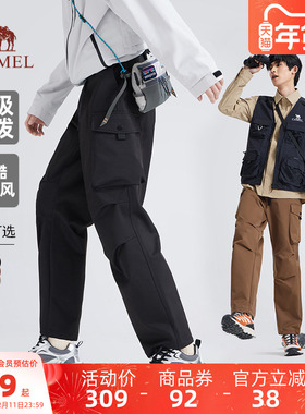 骆驼男装休闲工装裤男士户外新款秋冬宽松直筒运动防水长裤黑色女