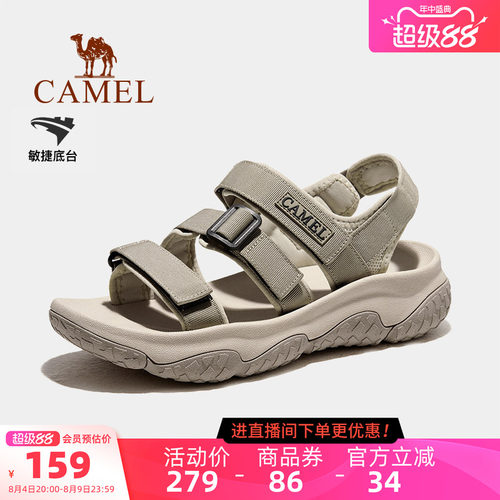 骆驼户外鞋休闲沙滩鞋