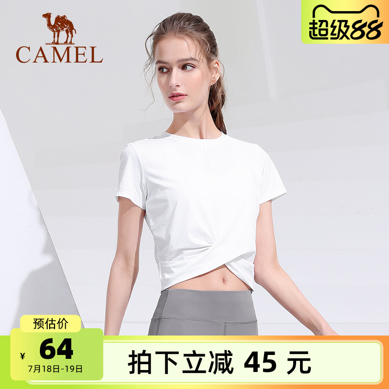 骆驼瑜伽服女款夏季短袖透气跑步健身服修身冰丝上衣训练运动t恤