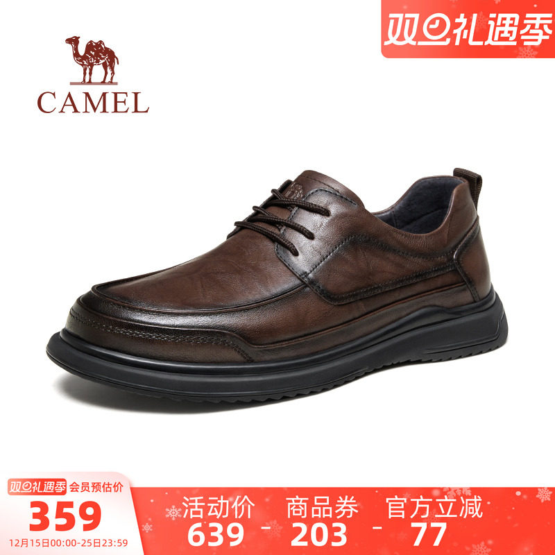 骆驼男鞋2025秋季新款商务休闲德比鞋英伦复古透气软底正装皮鞋男