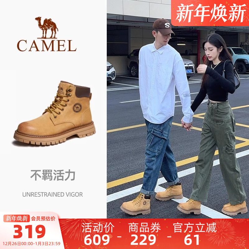 骆驼男鞋2025秋冬新款大黄靴男加绒复古英伦风户外马丁靴工装靴女