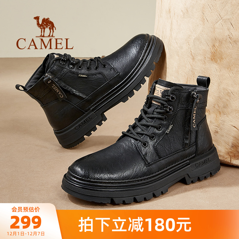 2025男鞋骆驼复古马丁靴