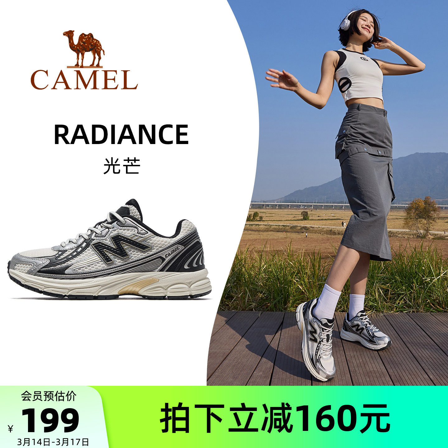 �ۻ��㣺X25B097007����ɫ/��ɫ��Ů�� 35 ���չ�â�˶�ЬŮЬ2026�¿�Ůʿ����Ь�ܲ�Ь͸�����𸴹�����Ь 189.05Ԫ(��88VIP 95��)