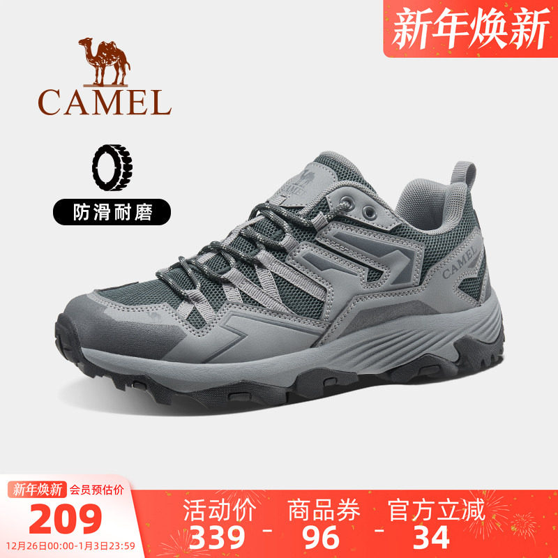 ��������ɽ�����ɽЬ�з�����ĥ�＾ͽ����ɽЬ�����˶�ЬŮ45�� 198.55Ԫ(��88VIP 95��)