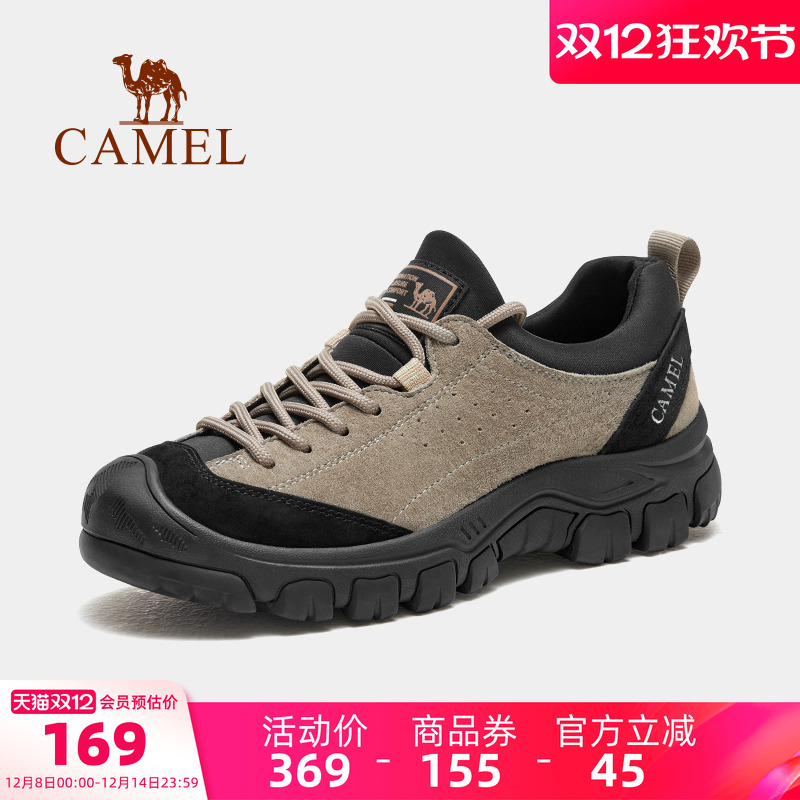 清仓骆驼男鞋秋季运动鞋低帮男女同款英伦马休闲鞋真皮鞋工装鞋子