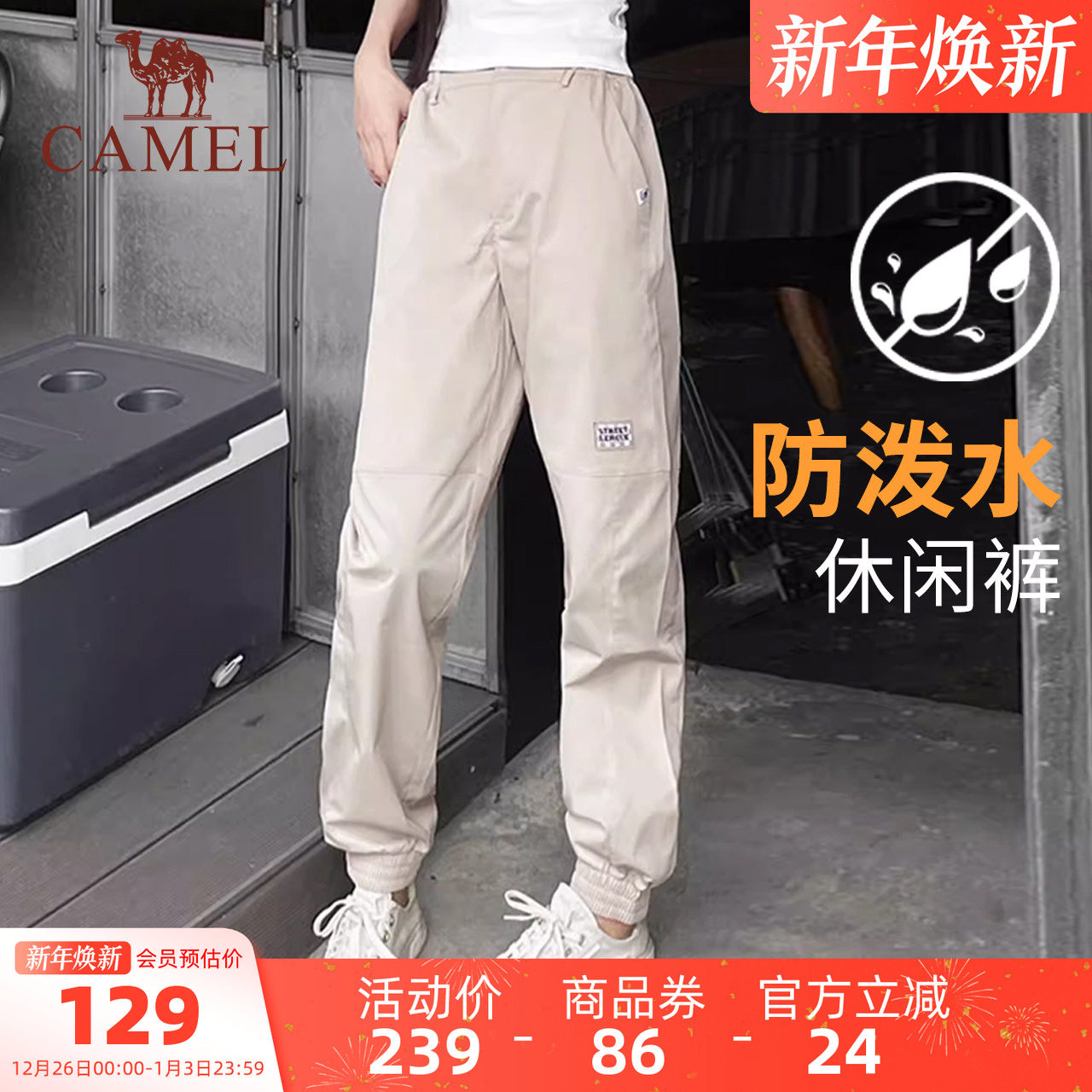 �ۻ��㣺����Ůװ��װ��Ů���ķ���ˮ����͸���������žŷֿ���ܹ�װ�� 122.55Ԫ(��88VIP 95��)