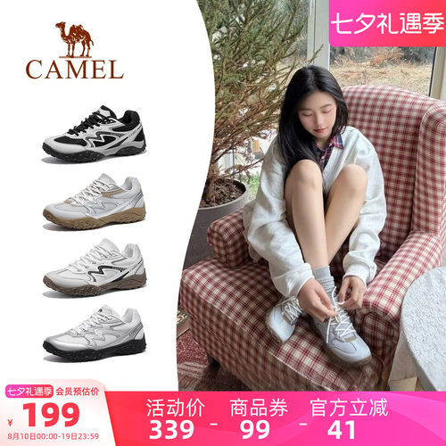 Camel/骆驼山云复古德训鞋