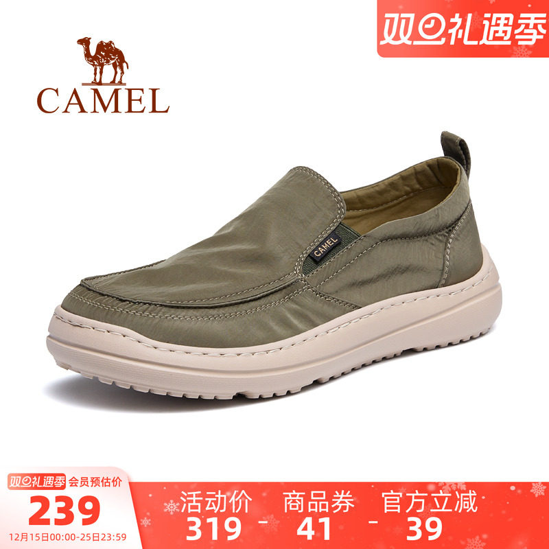骆驼男鞋2025夏季新款布鞋男士套脚轻盈厚底透气运动鞋健步休闲鞋