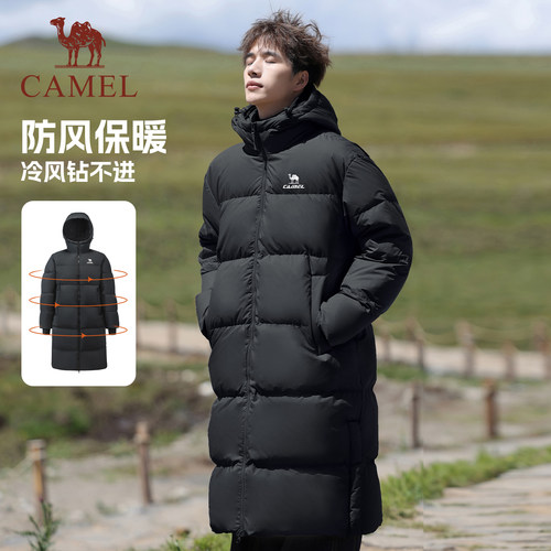 骆驼运动火神中长款羽绒服保暖