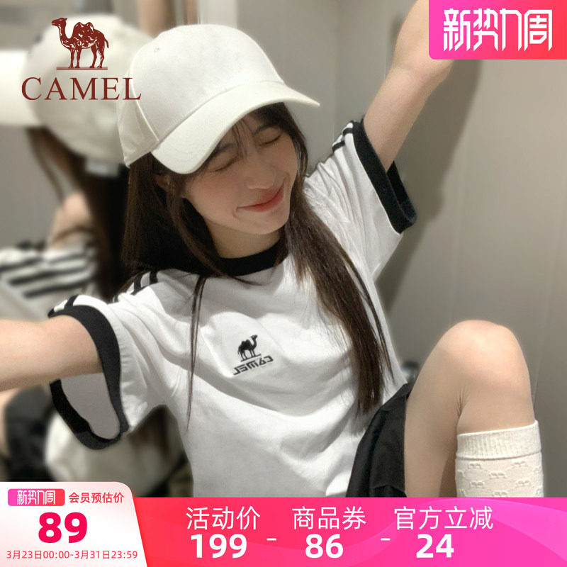 骆驼柔绵T神夏日短袖T恤女夏季新款情侣宽松复古运动休闲上衣男