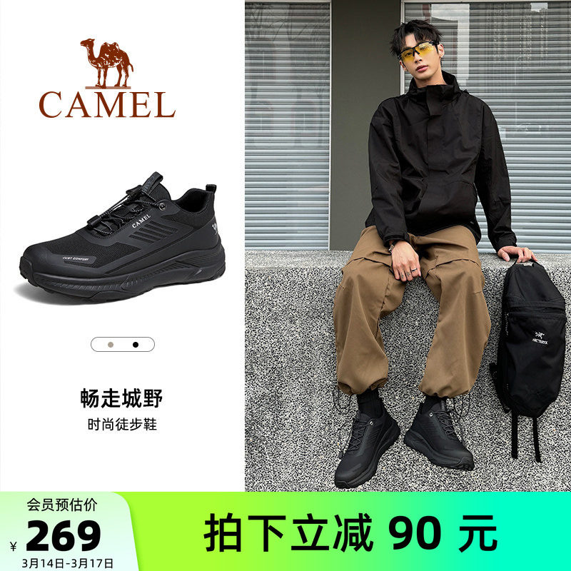 骆驼男鞋2026春季新款女老爹鞋百搭厚底户外徒步鞋时尚休闲运动鞋