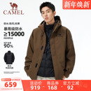 骆驼男装 冲锋衣男户外夹克外套三合一三防羽绒内胆徒步登山透气冬