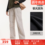 骆驼女装冲锋裤三合一2025秋冬新款保暖抓绒裤防风防水休闲登山裤