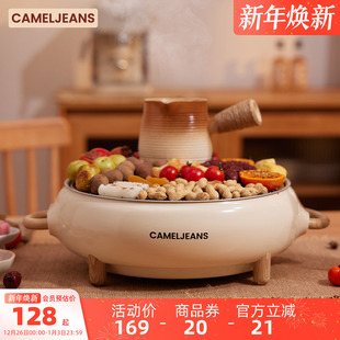 cameljeans围炉煮茶电炭两用家用户外烧烤炉烤火炉无烟2025新款