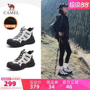 骆驼女鞋2026春季新款丑萌鞋女厚底工装马丁靴高帮徒步户外登山鞋