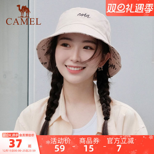 骆驼双面可戴渔夫帽夏季遮阳帽