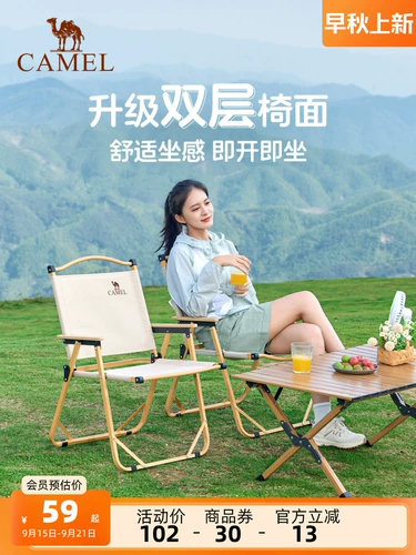 ВЫСОКИЙ СЛАДНЫЙ СЛАДКИ СЛАДКИ СЛАДНА