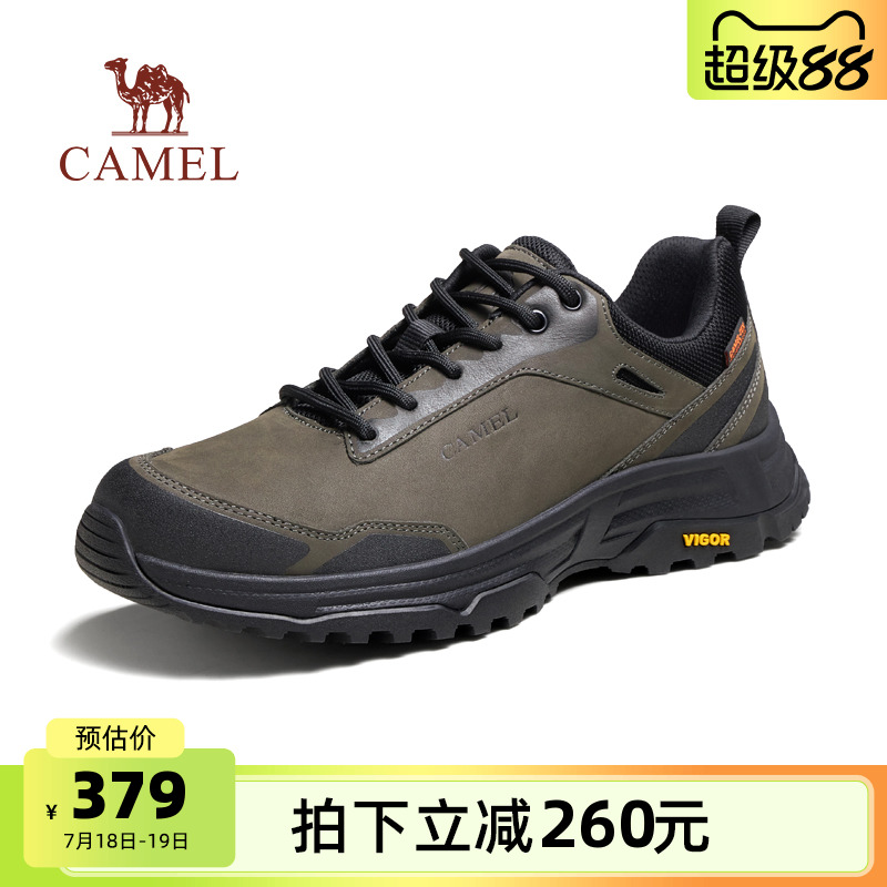 休闲运动鞋男鞋骆驼防水耐磨秋季