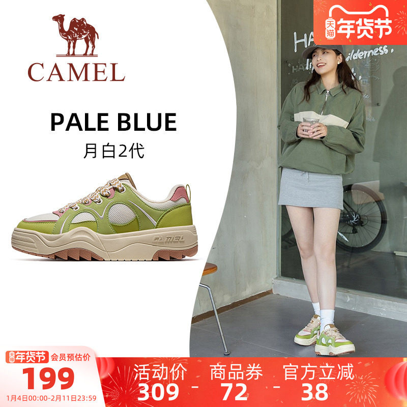 骆驼月白2代运动鞋女款2026新款厚底鞋子休闲鞋透气女鞋经典板鞋
