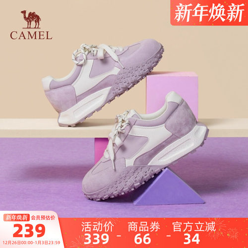 骆驼运动鞋2025秋冬新品德训鞋女款时尚厚底板鞋休闲百搭增高女鞋