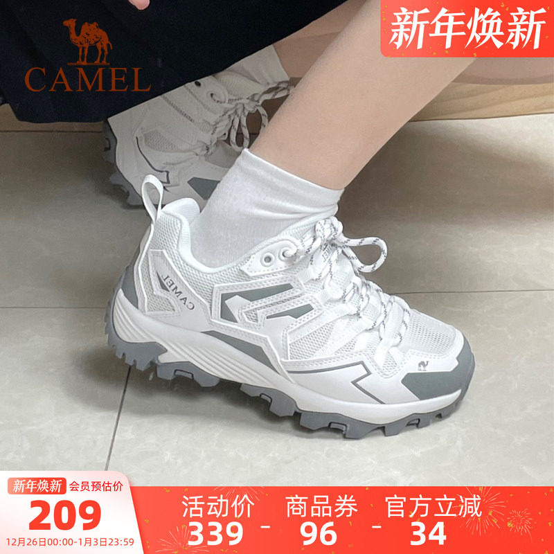 骆驼女鞋2025秋季新款运动鞋户外女款防滑徒步鞋轻便休闲登山鞋子