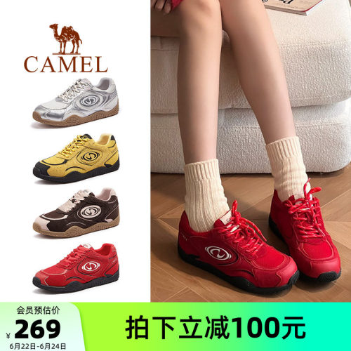 骆驼女鞋百搭休闲板鞋复古德训鞋