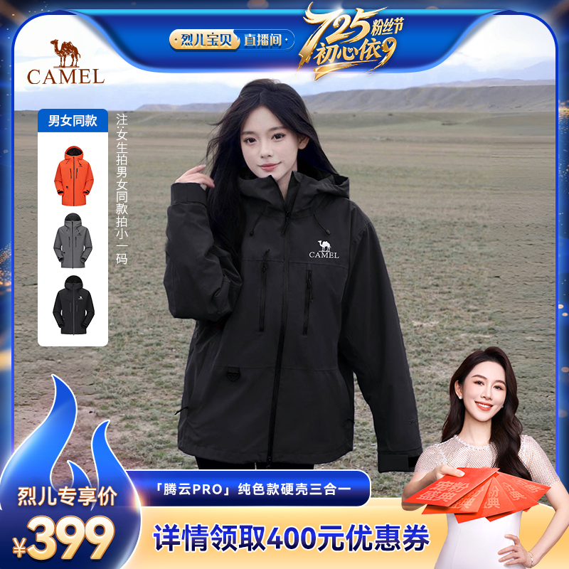 ӰڣŮͬŮСһ룬A14BA31187B XS Ҷ725˿ڡPROŮһ2025¿ˮ529Ԫ