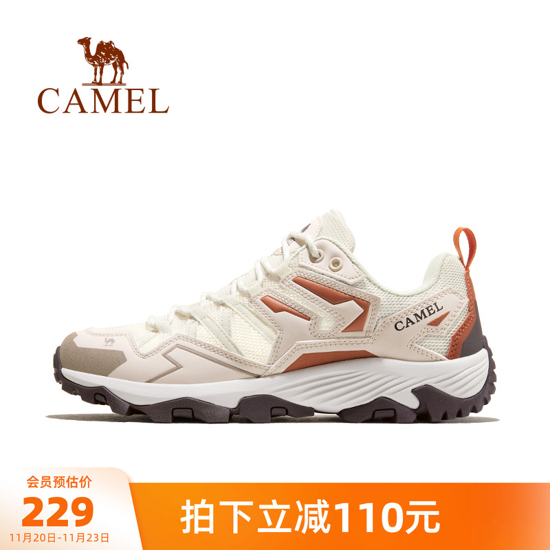 昆仑运动鞋骆驼防滑男