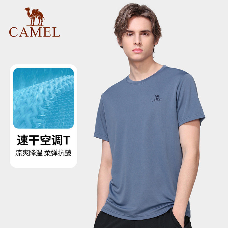 骆驼男装短袖t恤男款上衣夏透气中年爸爸纯色圆领上户外运动速干