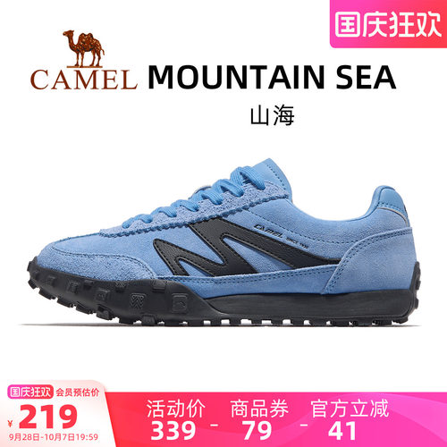 骆驼女鞋德训鞋运动板鞋