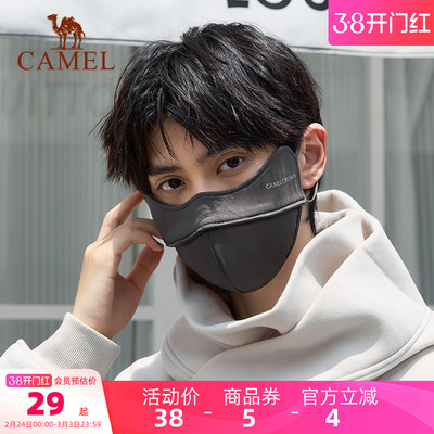 骆驼3d立体口罩显脸小女
