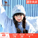 骆驼奶芙帽羊毛纱针织帽秋冬季 女冷帽滑雪保暖毛线帽蓝色帽子 新款