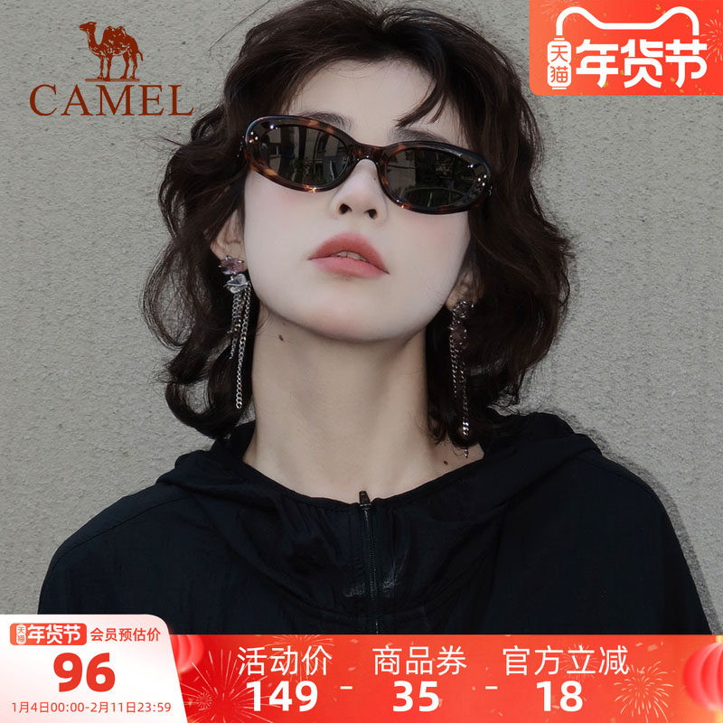 骆驼复古猫眼墨镜女2025春夏高级感遮阳墨镜显脸小窄框太阳眼镜男