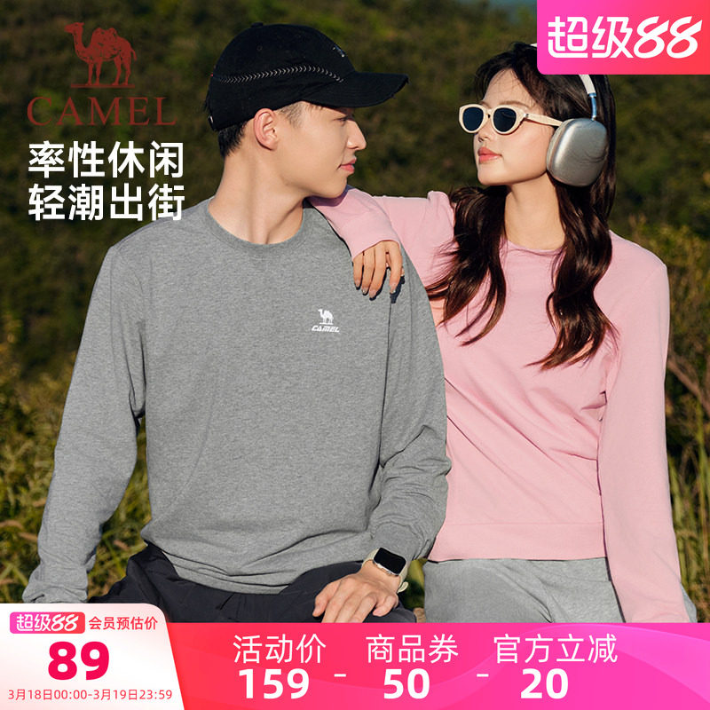 骆驼圆领长袖套头卫衣男士2026春季时尚宽松薄款休闲运动上衣女