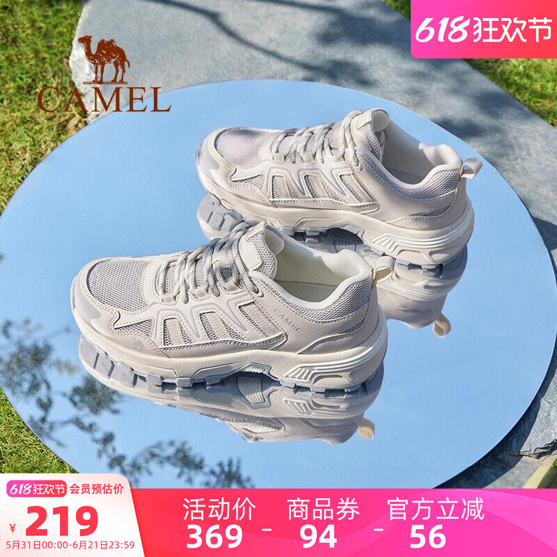 小骆驼运动鞋女鞋夏季网面透气户外休闲鞋女款鞋子青年跑步鞋
