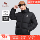 王者凯甲羽绒服外套男户外加厚短款 骆驼男装 面包服 王俊凯同款