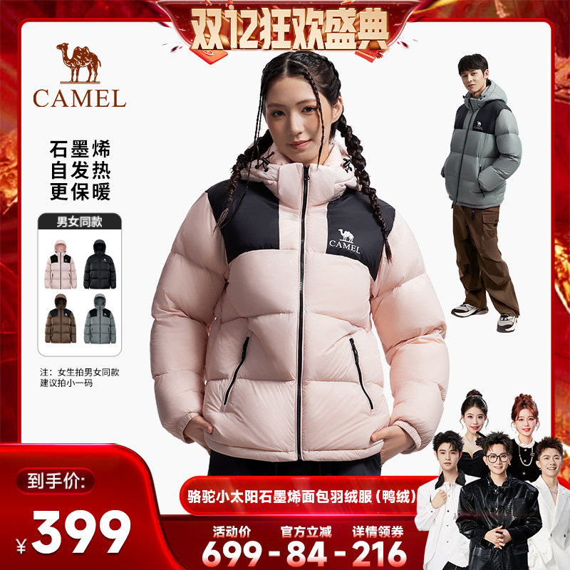 �����/��Ӱ�ڣ���Ůͬ�Ů����Сһ�룩,A33CAPN163E/A33CAPN163J S ���㹽˫12������С̫���������޷������¿���Ů��ʯīϩ����� 615.12Ԫ