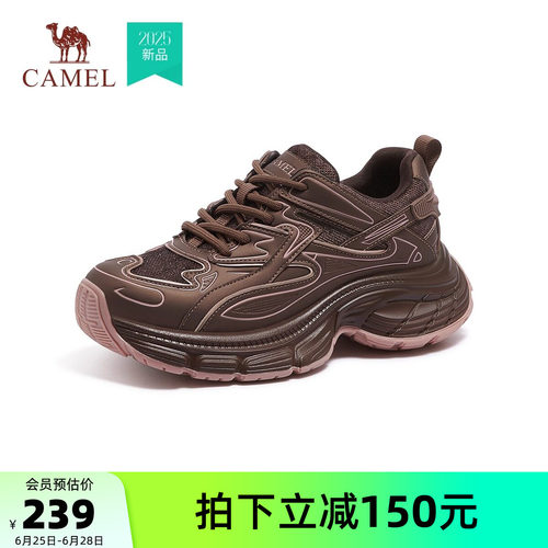 骆驼运动鞋2026夏季新款鞋子厚底休闲鞋女轻便百搭时尚老爹鞋女款