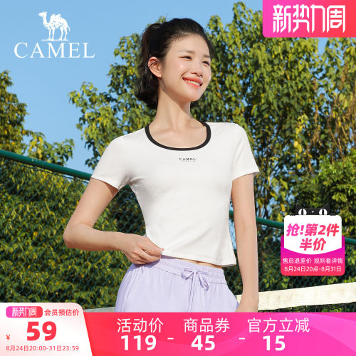 骆驼瑜伽T恤女透气薄款运动短袖
