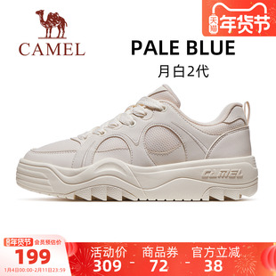 骆驼月白2代运动鞋女款2026新款休闲百搭厚底增高透气经典板鞋女
