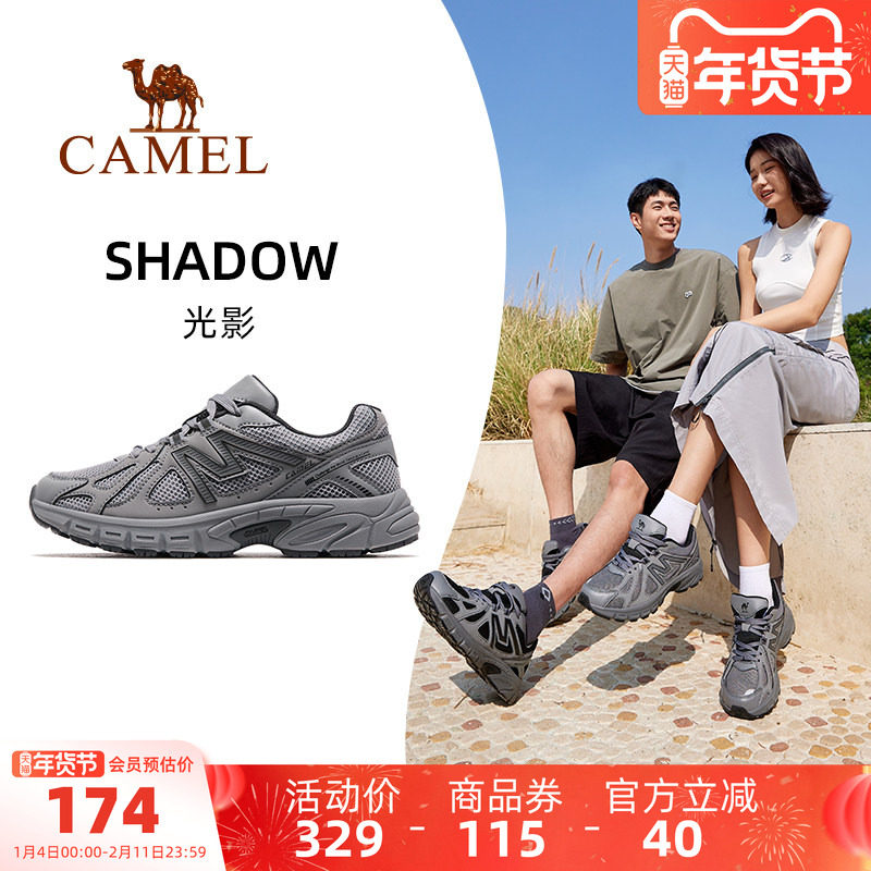 骆驼光影运动鞋女2025秋冬休闲女鞋跑步鞋男女款鞋子慢跑鞋老爹鞋