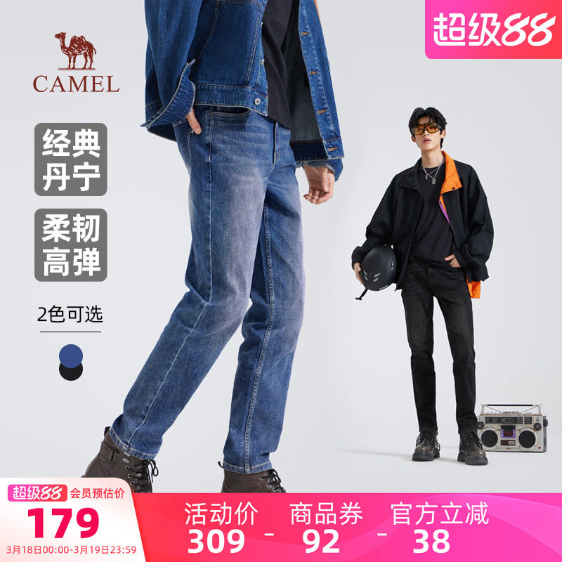 骆驼男装百搭新款复古棉感牛仔裤男休闲直筒弹力修身显瘦长裤子秋