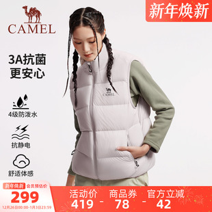 90鸭绒时尚 新款 百搭保暖立领马夹外套 羽绒马甲2025冬季 骆驼女装
