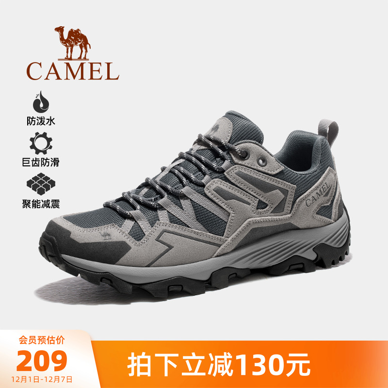 新款登山鞋骆驼轻便耐磨秋季