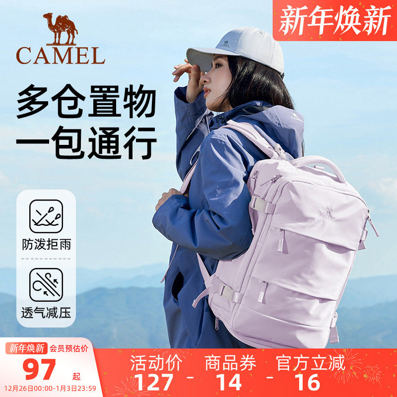 ��һ�����Ρ����մ���������˫���Ů������㱳�����������ɽ�� 97Ԫ