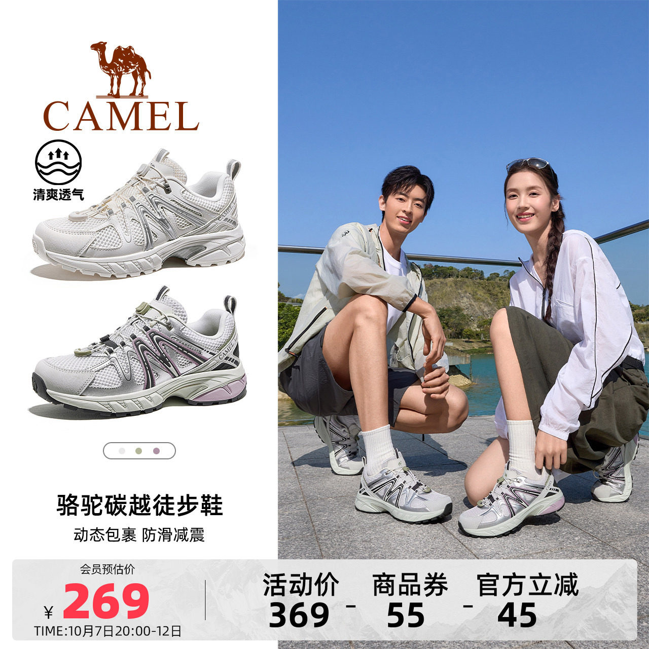 商品图片