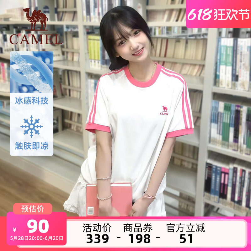 骆驼纯棉T神夏日短袖T恤女2025夏新款情侣宽松复古运动休闲上衣男