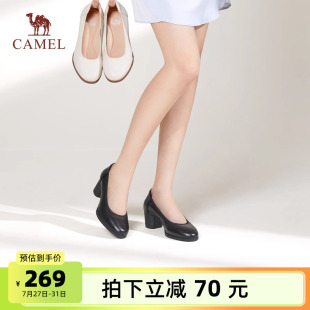 浅口粗跟单鞋 骆驼女鞋 女小皮鞋 2025新款 女 真皮软底工作空姐通勤鞋