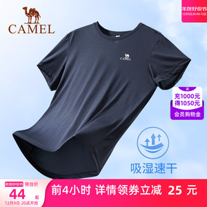 骆驼运动速干衣T恤男士夏季半袖宽松户外跑步短袖薄款情侣上衣女